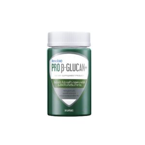 Innobic Pro-B Glucan+ 30 แคปซูล — ผลิตภัณฑ์เสริมอาหารเบต้ากลูแคน ช่วยเสริมระบบภูมิคุ้มกันและสนับสนุนสุขภาพร่างกาย เหมาะสำหรับทุกวัยที่ต้องการภูมิคุ้มกันแข็งแรง