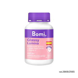 Mizumi Bomi Glassy Lumina 30 แคปซูล ผลิตภัณฑ์เสริมอาหารแอนติออกซิแดนท์เข้มข้นจากสารสกัดทับทิมสเปน วิตามิน C และสารจากธรรมชาติ ช่วยต่อต้านอนุมูลอิสระ บำรุงผิวให้กระจ่างใสและยืดหยุ่น เหมาะสำหรับการดูแลผิวอย่างล้ำลึก