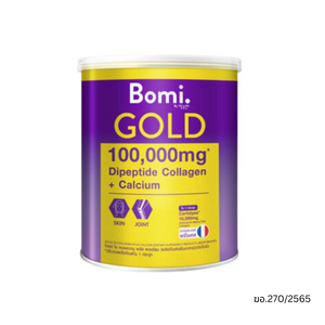 Mizumi Bomi Gold DI Collagen Plus Calcium 100 g — ผงคอลลาเจนและแคลเซียมเสริมสุขภาพผิวให้เนียนชุ่มชื้นและโครงสร้างกระดูกให้แข็งแรง พร้อมผสานสารอาหารคุณภาพ เหมาะสำหรับการดูแลสุขภาพองค์รวม
