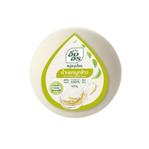 สบู่สมุนไพรอิงอรสูตรน้ำนมจมูกข้าว 160g ช่วยทำความสะอาดและบำรุงผิวให้ชุ่มชื้น พร้อมวิตามินช่วยให้ผิวดูเนียนใส ใช้ได้ทั้งผิวหน้าและผิวกาย