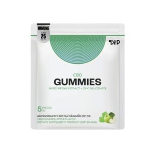 DIIP CBD Gummies Immunity Apple 5 ชิ้น — กลูมมี่ CBD รสแอปเปิล เสริมภูมิคุ้มกันและสนับสนุนสุขภาพโดยรวม เหมาะสำหรับผู้ที่ต้องการอาหารเสริมในรูปแบบอร่อยและใช้ง่าย