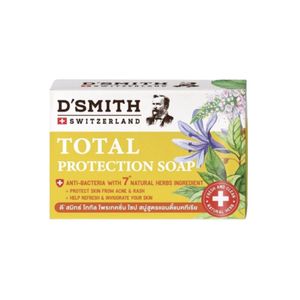 สบู่ D'Smith Total Protection Soap 100g สบู่ก้อนสูตรแอนตี้แบคทีเรีย ผสานสมุนไพร 7 ชนิด ช่วยทำความสะอาดผิวหน้าและกาย พร้อมยับยั้งเชื้อแบคทีเรีย ลดผดผื่นคัน และควบคุมความมัน เหมาะสำหรับใช้ทุกวันเพื่อผิวสะอาดสุขภาพดี