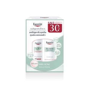 ชุด EUCERIN Pro Acne Solution Anti‑Acne Mark Serum 40ml + Pro Acne A.I. Matt Fluid 50ml บำรุงผิวหน้าเพื่อลดรอยสิว สิวอุดตันและควบคุมความมัน พร้อมคืนผิวเรียบเนียนและชุ่มชื้น เหมาะสำหรับผิวมีแนวโน้มเป็นสิวทุกวัน