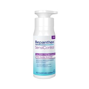 Bepanthen SensiControl Daily Gentle Wash Gel 400ml เจลอาบน้ำสูตรอ่อนโยนสำหรับผิวแพ้ง่ายและผิวแห้ง ช่วยทำความสะอาดพร้อมรักษาความชุ่มชื้น ปราศจากน้ำหอมและสารระคายผิว