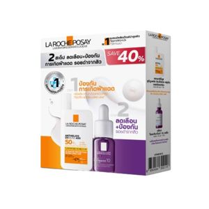 ชุดผลิตภัณฑ์ La Roche‑Posay Anthelios UVMune 400 Invisible Fluid SPF50+ + Pure Niacinamide 10 Serum กันแดด SPF50+ เนื้อบางเบา พร้อมเซรั่มไนอาซินาไมด์ที่ช่วยลดรอยดำและฝ้าจากสิว เหมาะสำหรับปกป้องผิวในชีวิตประจำวันและดูแลผิวให้เรียบเนียนใส