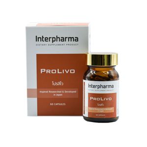 Interpharma ProLiVo 60 แคปซูล — ผลิตภัณฑ์เสริมอาหารเพื่อสนับสนุนการทำงานของตับและระบบภายใน ช่วยบำรุงตับ ต้านอนุมูลอิสระ เหมาะสำหรับผู้ที่ใส่ใจสุขภาพตับและร่างกายโดยรวม