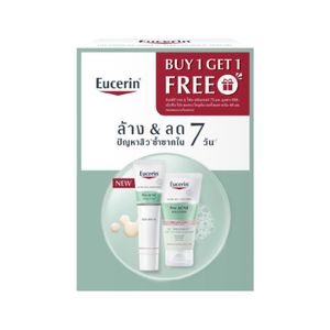 เซต Eucerin Pro Acne Solution ประกอบด้วย SOS Serum 40ml และ 3X Treatment Gel Foam Cleanser 75ml ช่วยลดปัญหาสิว ควบคุมความมัน และทำความสะอาดผิวหน้าอย่างอ่อนโยน เหมาะสำหรับผิวเป็นสิวง่าย