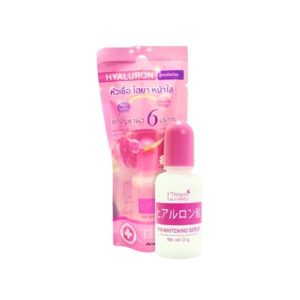 เซรั่ม 12Nangpaya HYA Whitening Serum 15g เติมความชุ่มชื้นให้ผิวและบำรุงเพื่อผิวดูสดใส เปล่งปลั่ง พร้อมช่วยลดเลือนจุดหมองคล้ำ เหมาะสำหรับใช้เป็นประจำทุกวัน