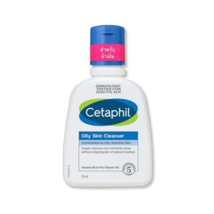 Cetaphil Oily Skin Cleanser 125ml คลีนเซอร์สำหรับผิวมันและผิวเป็นสิว ทำความสะอาดล้ำลึก ลดความมันส่วนเกิน อ่อนโยนต่อผิว ไม่ทำให้แห้งตึง ใช้ร่วมกับการรักษาสิวได้ดี